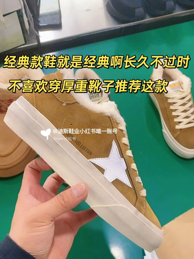 低帮 系带 皮革