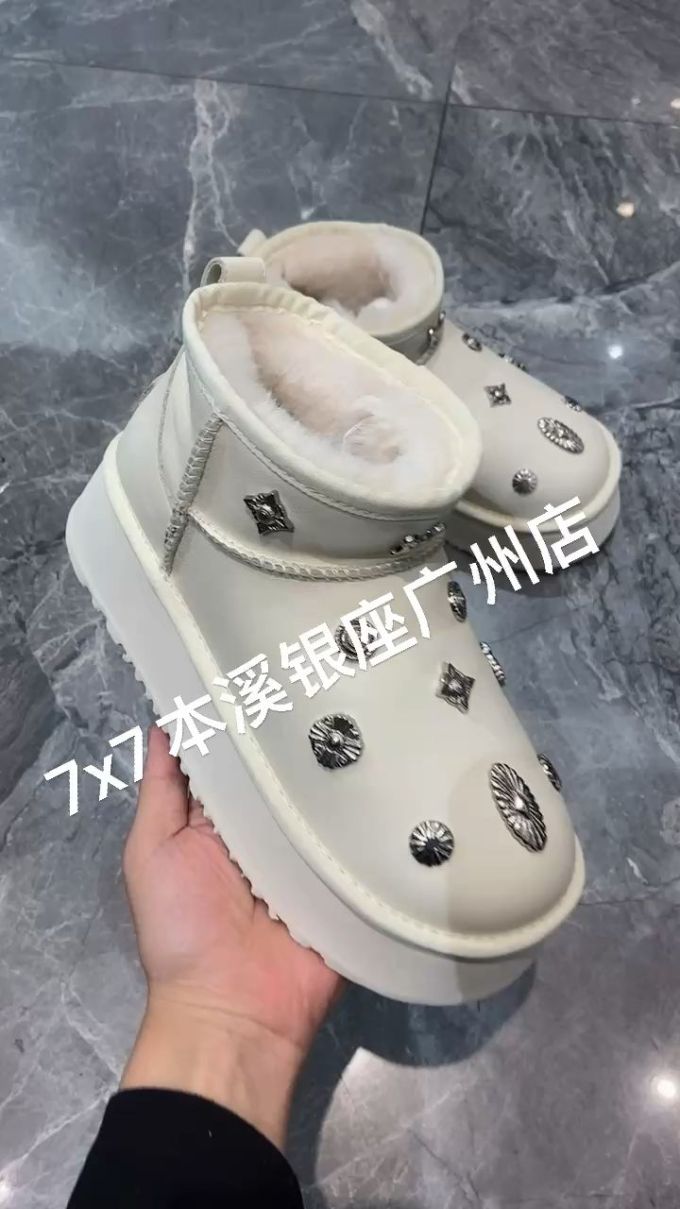 无帮 塑料