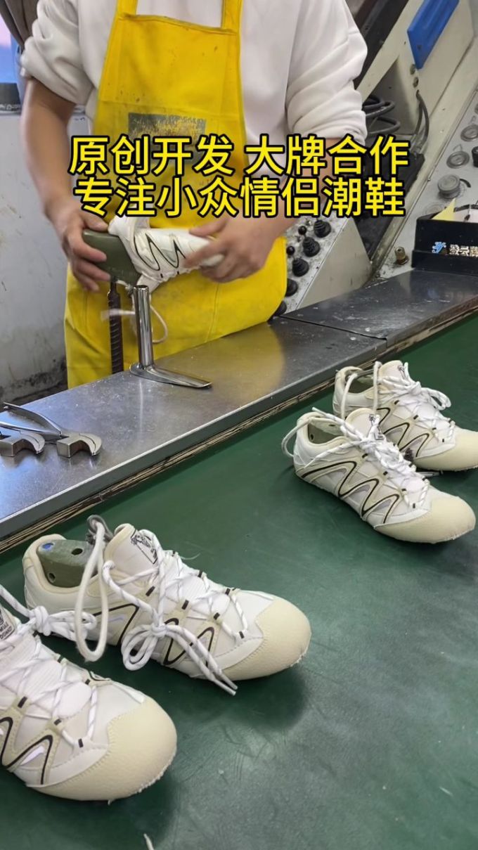 高帮 系带