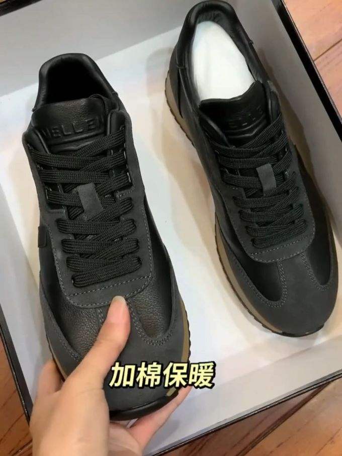 系带 皮革