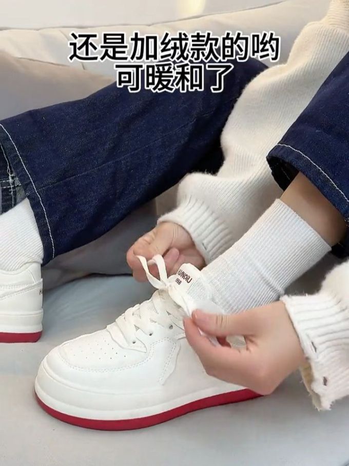 低帮 系带 皮革