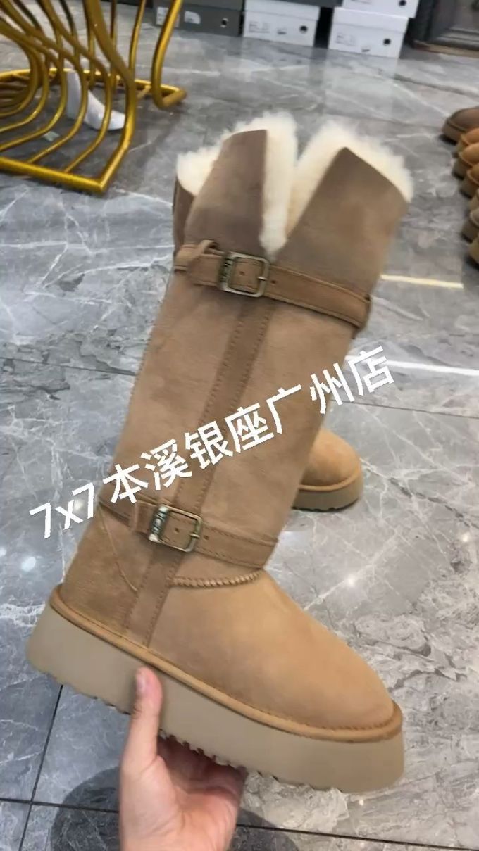圆头 皮革