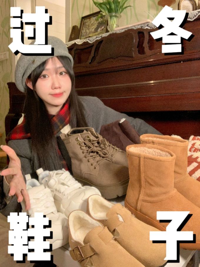 圆头 系带 皮革