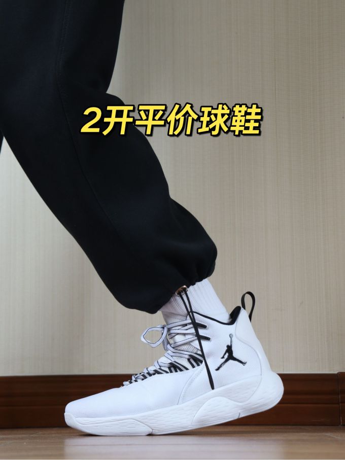 中帮 系带 网面