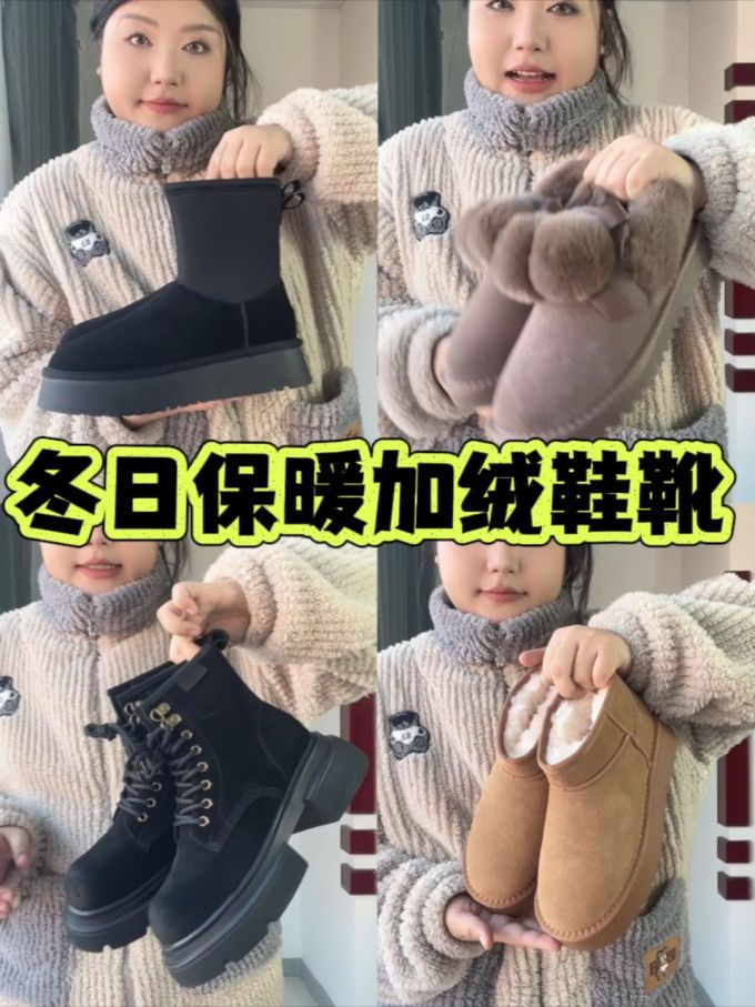 圆头 系带 皮革