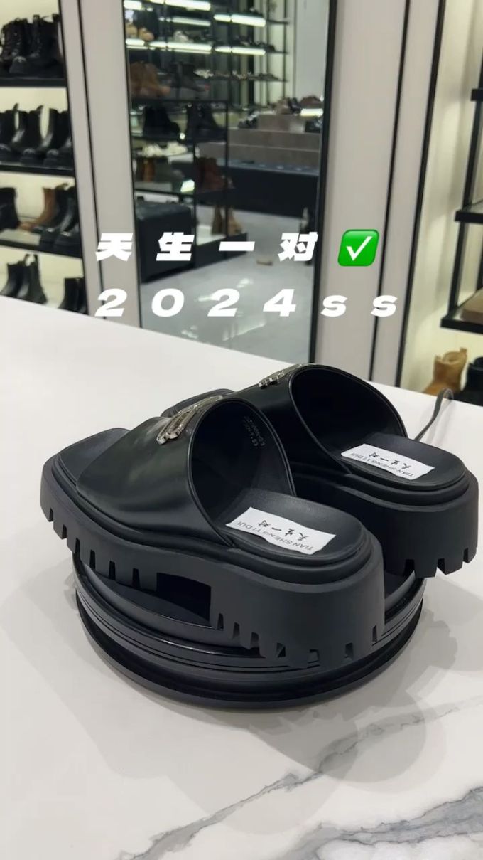 无帮 皮革