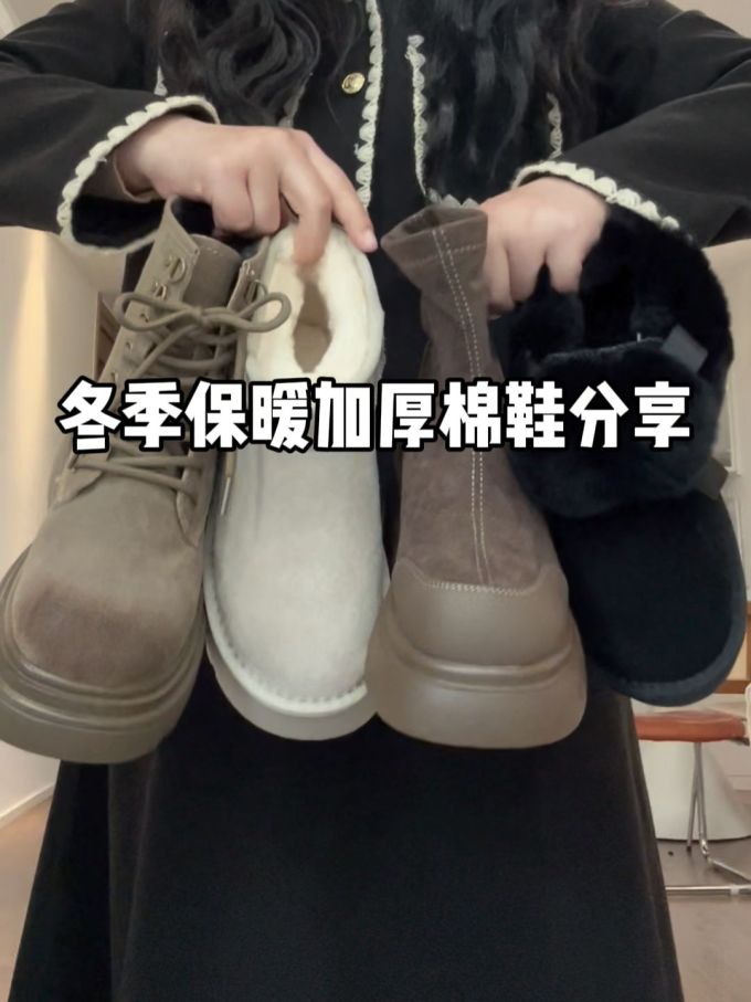 圆头 系带 皮革
