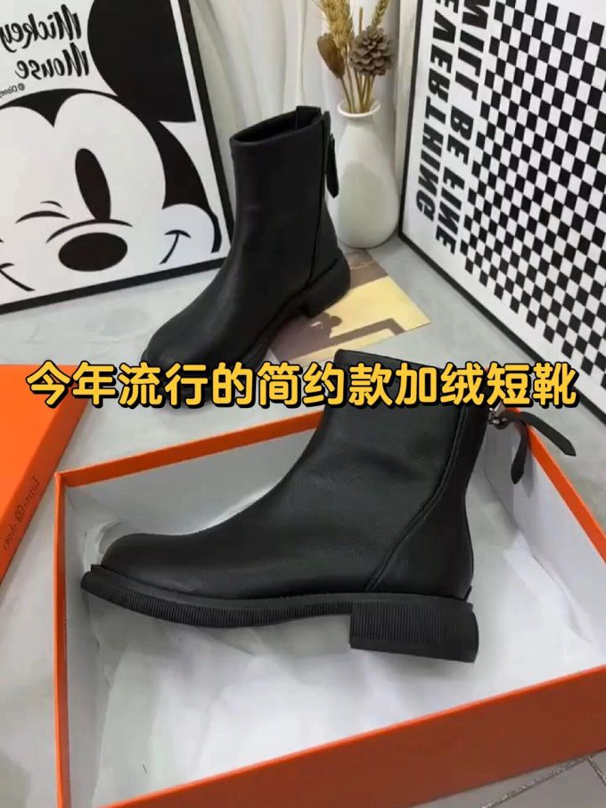 皮革