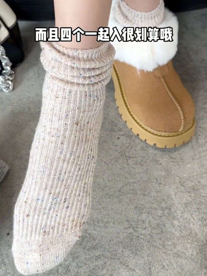圆头 皮革