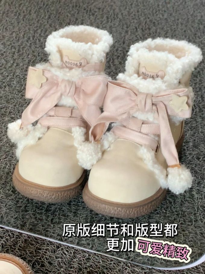 圆头 皮革