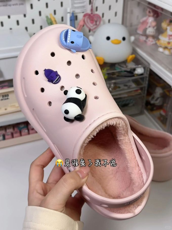 无帮