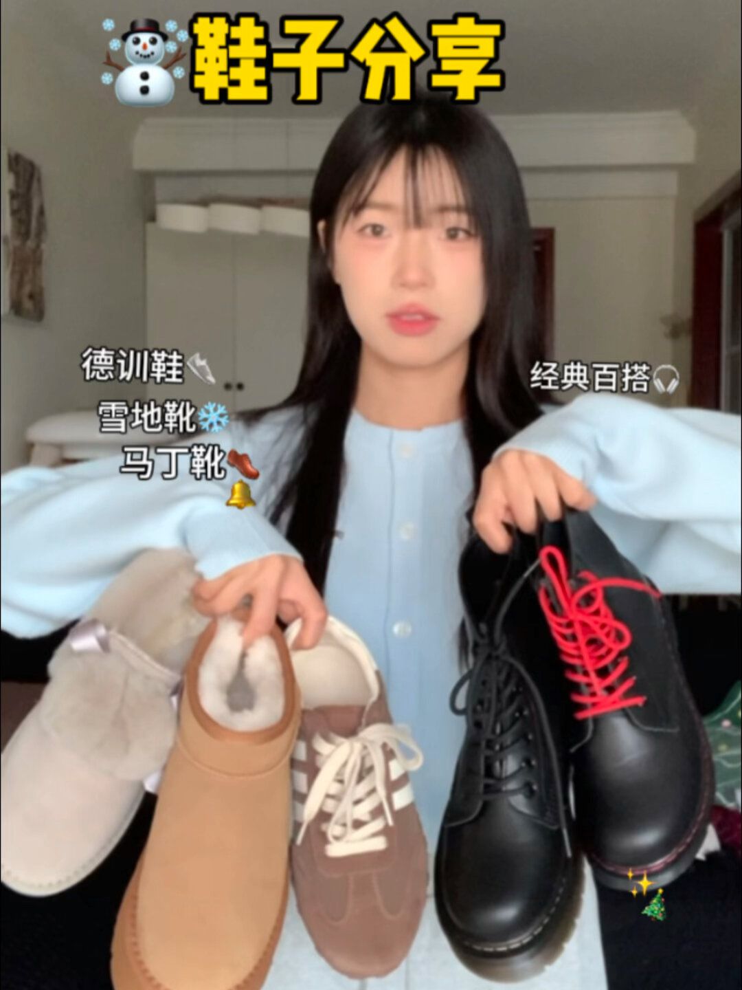  - VALI鞋履AI设计主图