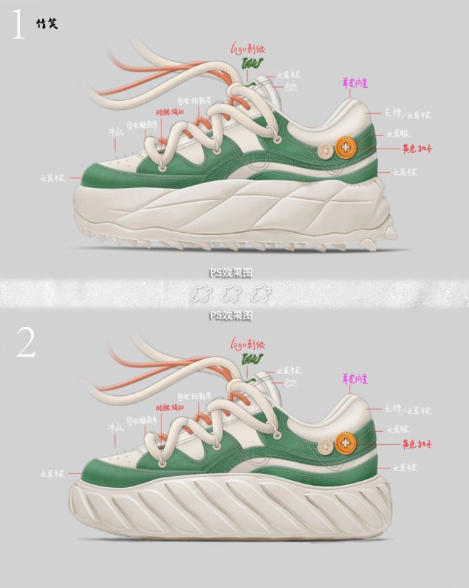 低帮 系带 皮革 