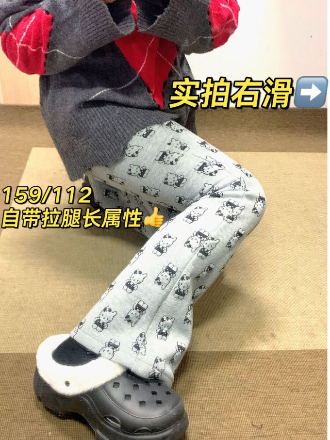 人物图案 卡通次元 文字图案 印花 水洗蓝 亮白色
