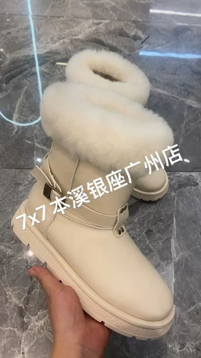 圆头 皮革