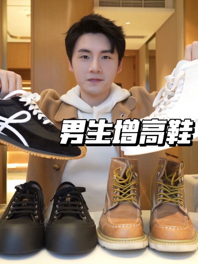 系带