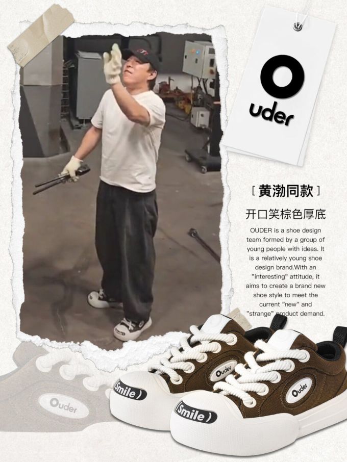 低帮 系带 布面
