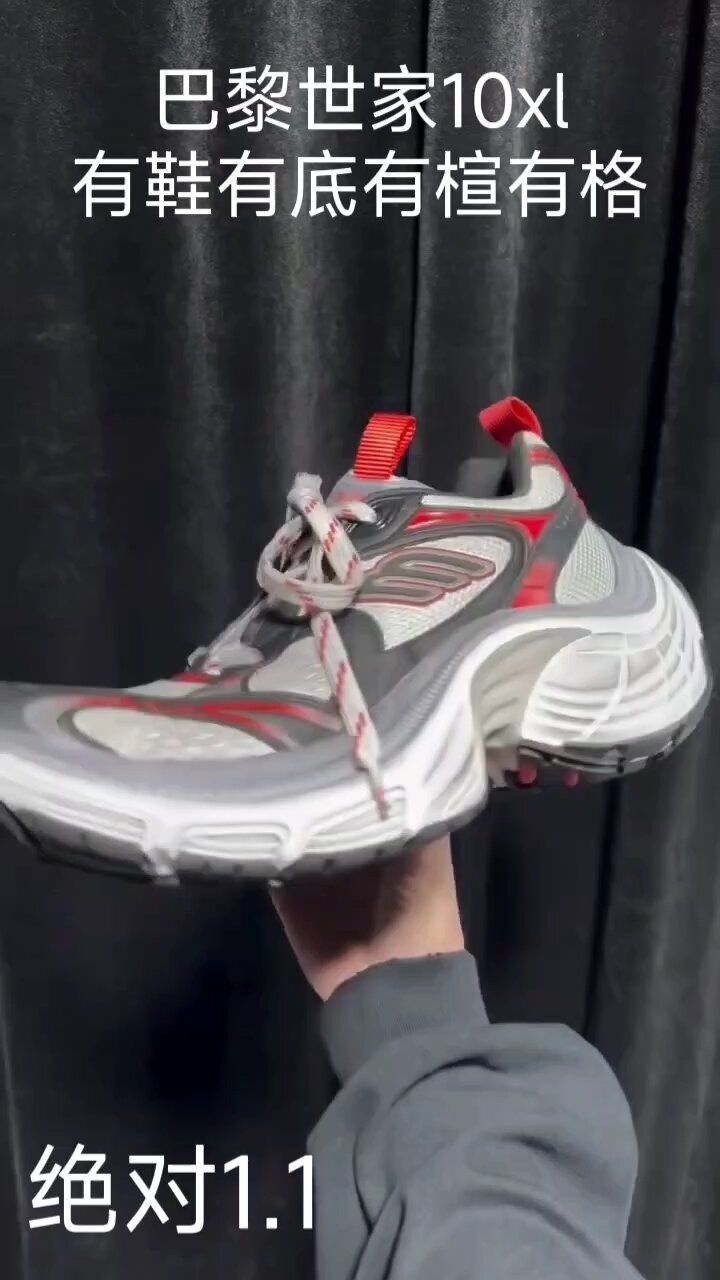 低帮 系带  - VALI鞋履AI设计主图