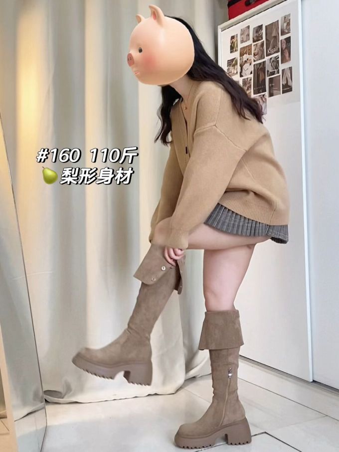 毛纺 H型 细针 棕灰褐色 果仁糖色 古巴沙色 甜妹风 甜美 