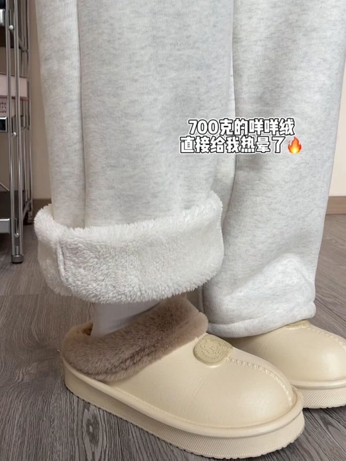 皮草面料 绣花 黎明蓝 蒸汽蓝色