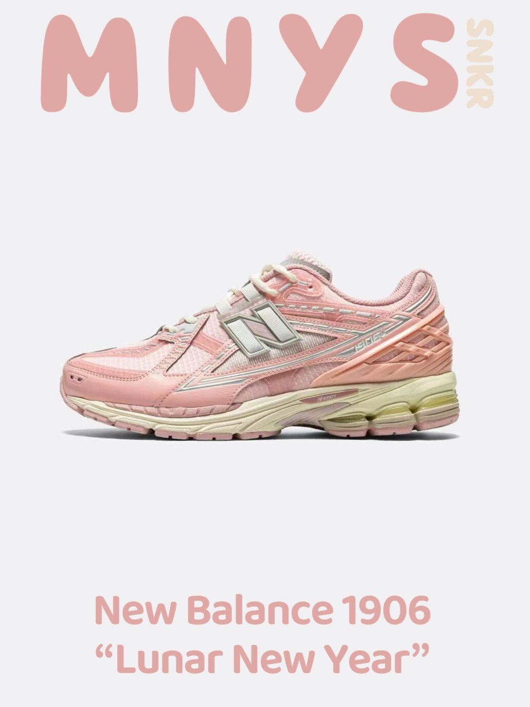 低帮 系带  - VALI鞋履AI设计主图