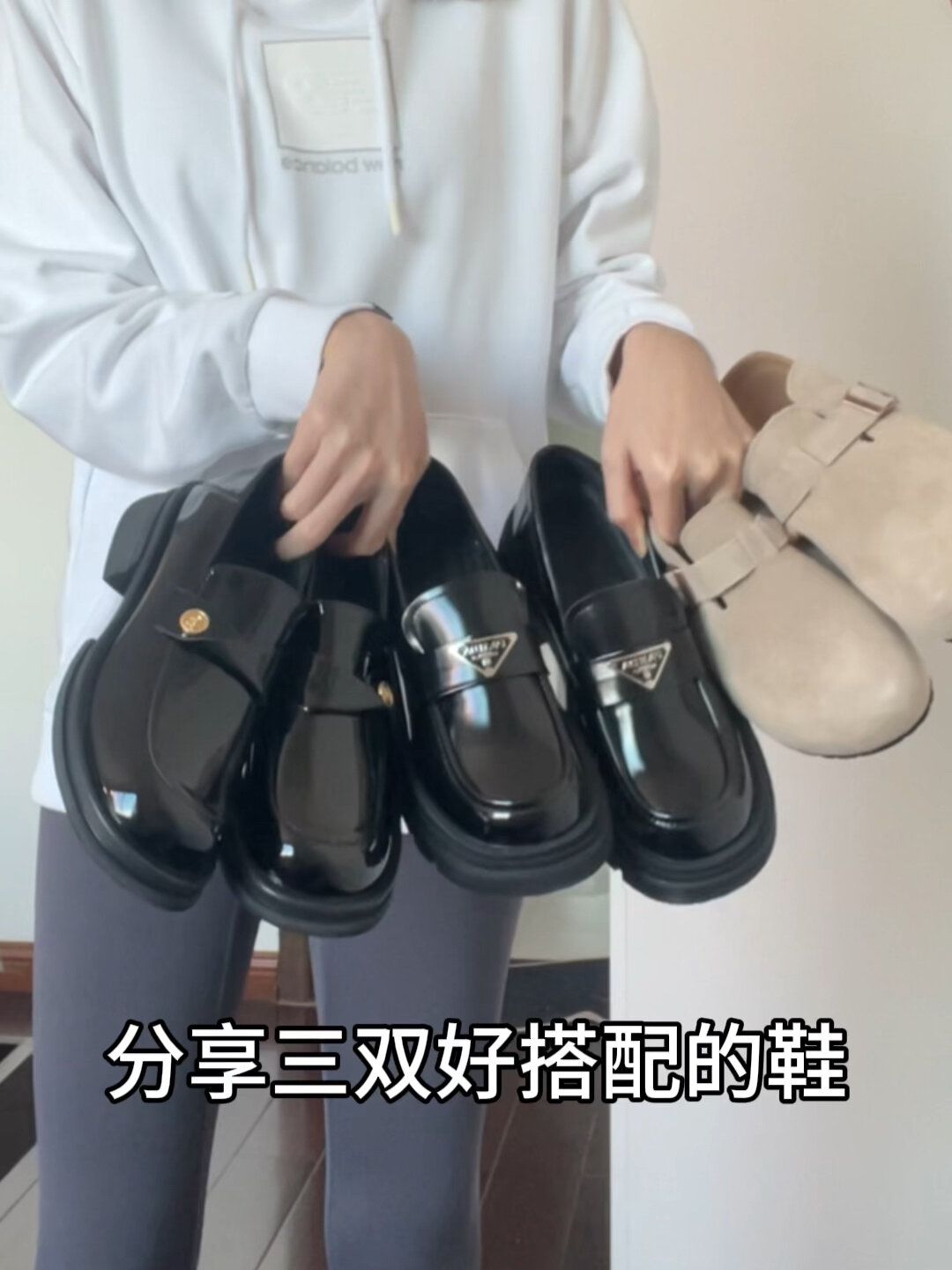 圆头 低帮 一脚蹬 深口鞋 皮革  - VALI鞋履AI设计主图