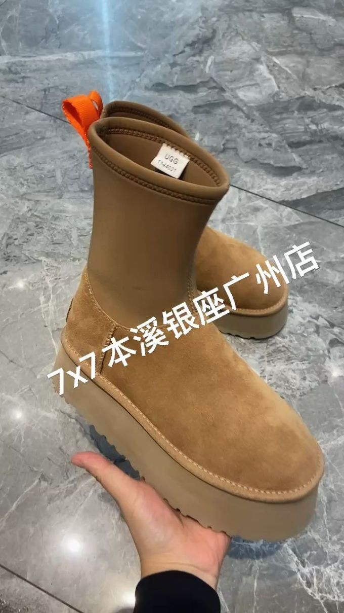 圆头 皮革
