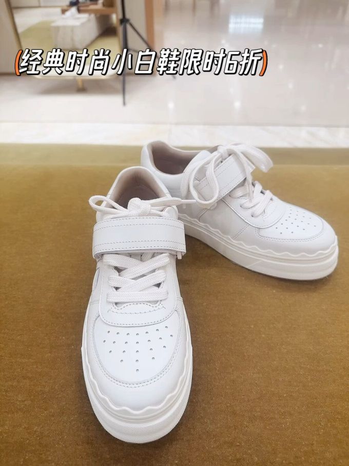 系带 魔术贴 皮革
