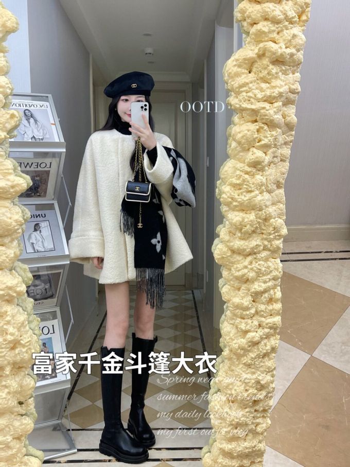 尖头