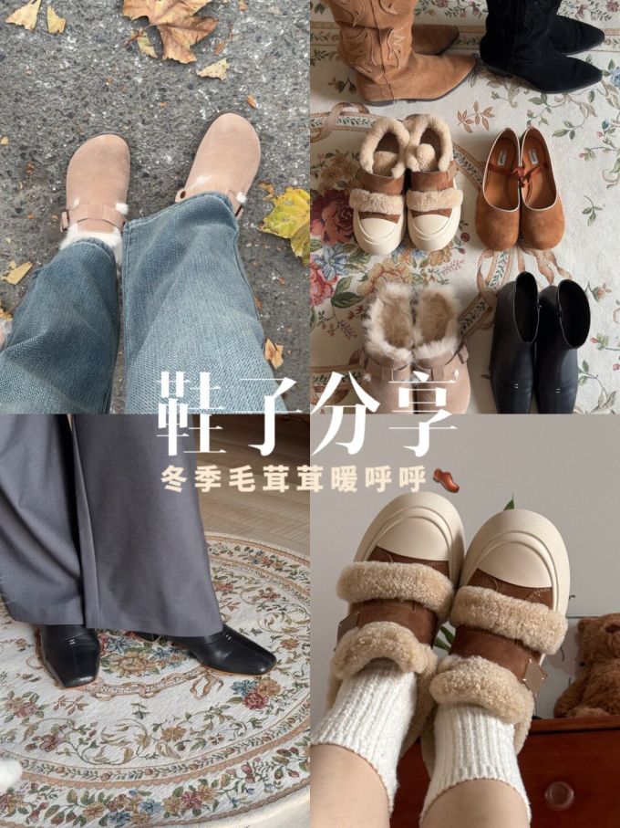 无帮 魔术贴