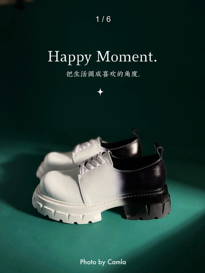 厚底 圆头 系带 皮革