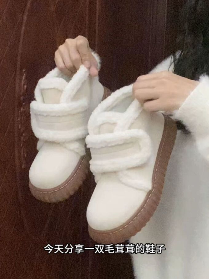 圆头 皮革