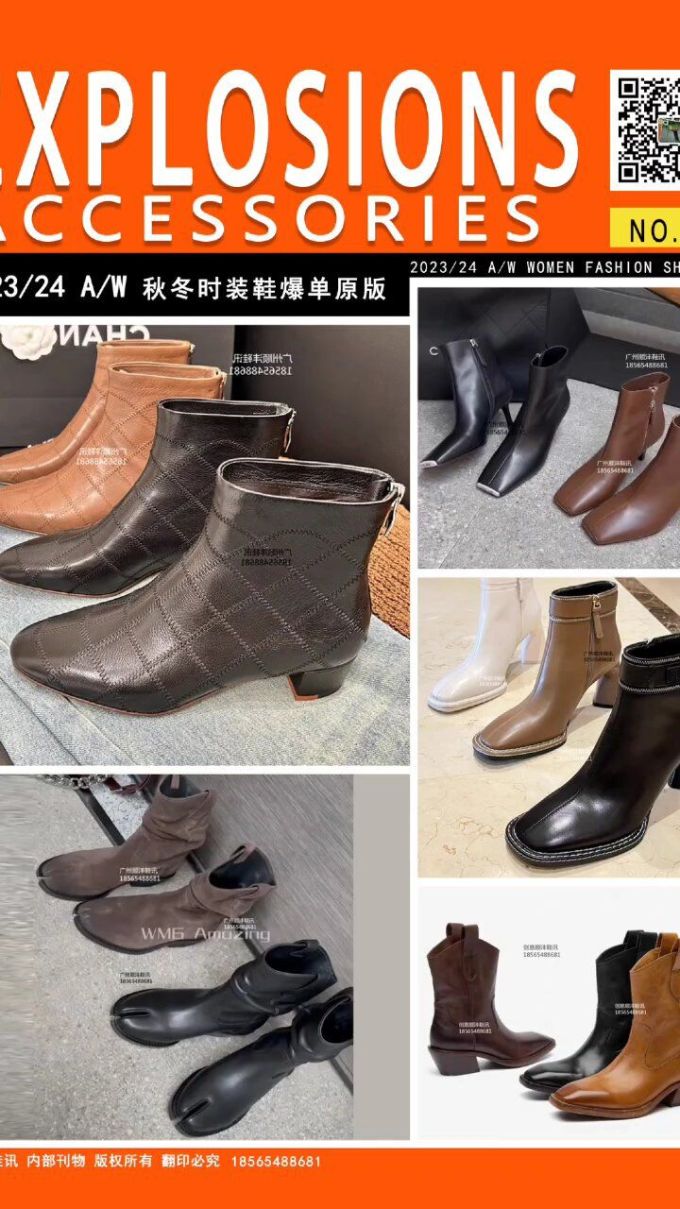 中跟 粗跟 方头 皮革