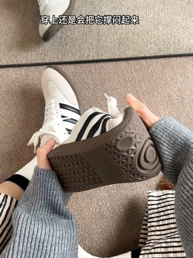 皮革