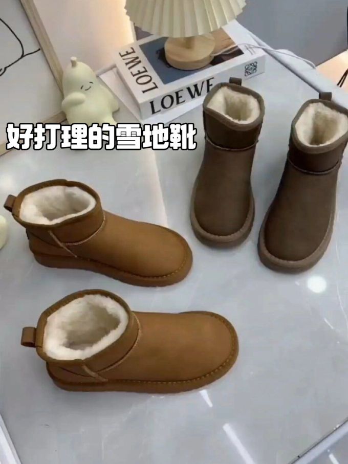 圆头 皮革