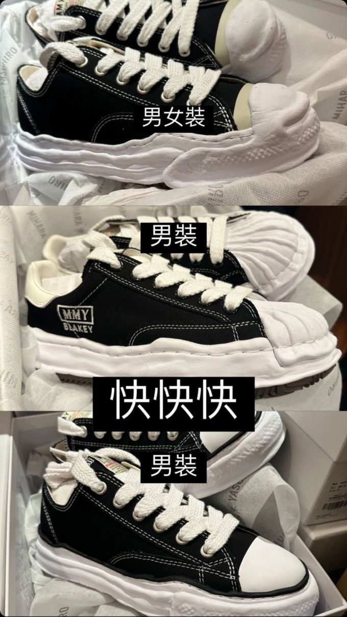 低帮 系带 布面
