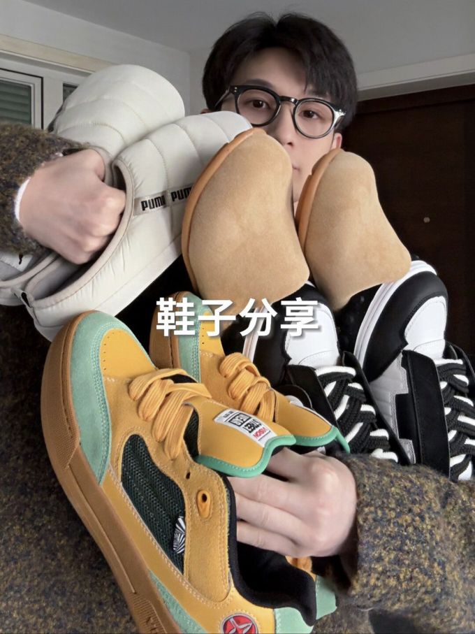 低帮 系带