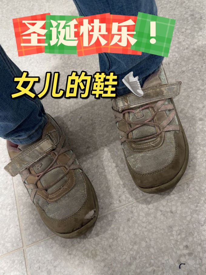 低帮
