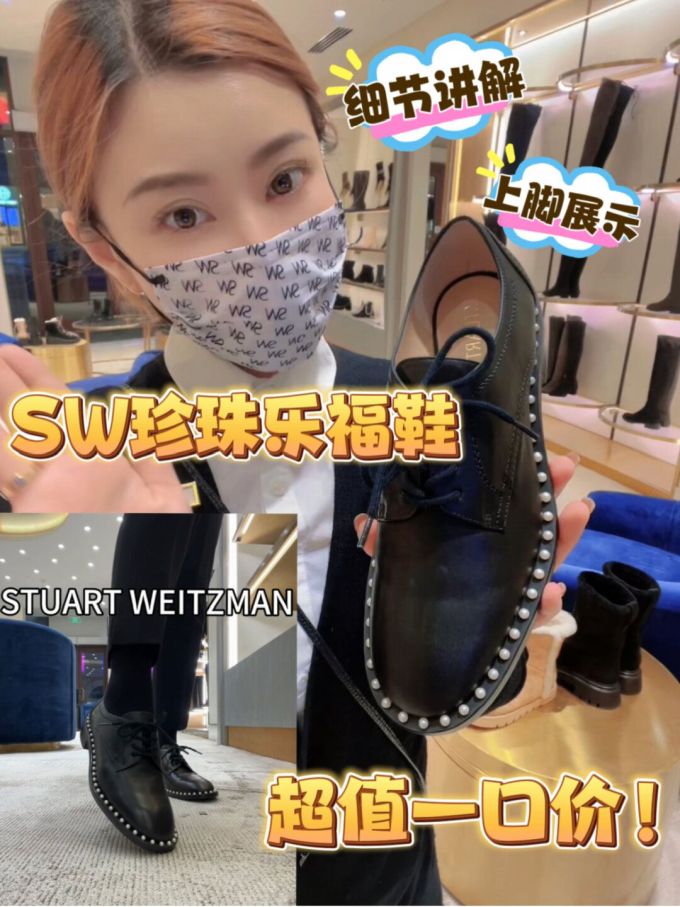 低帮 系带 深口鞋 皮革 