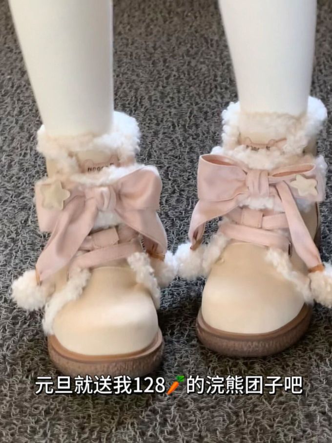 圆头 皮革