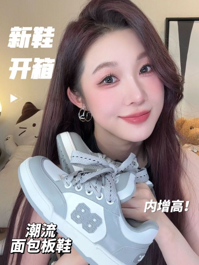 低帮 系带 皮革