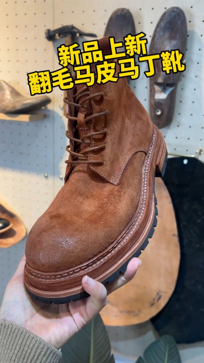 圆头 系带 皮革