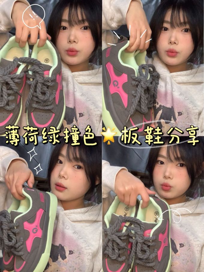 低帮 系带 皮革