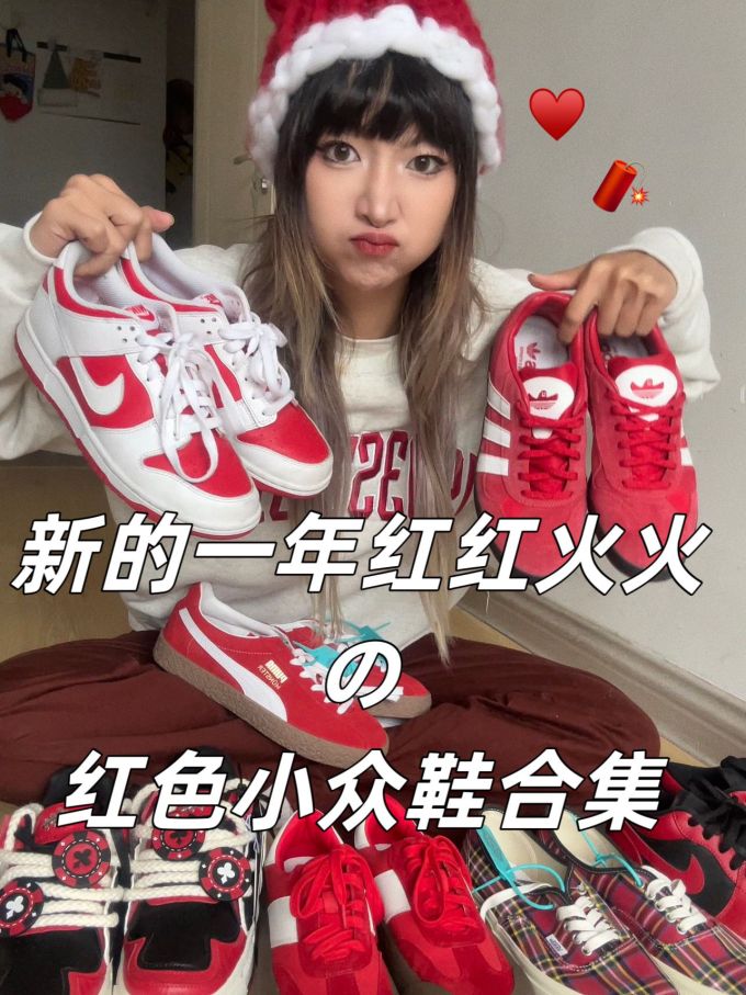低帮 系带 皮革