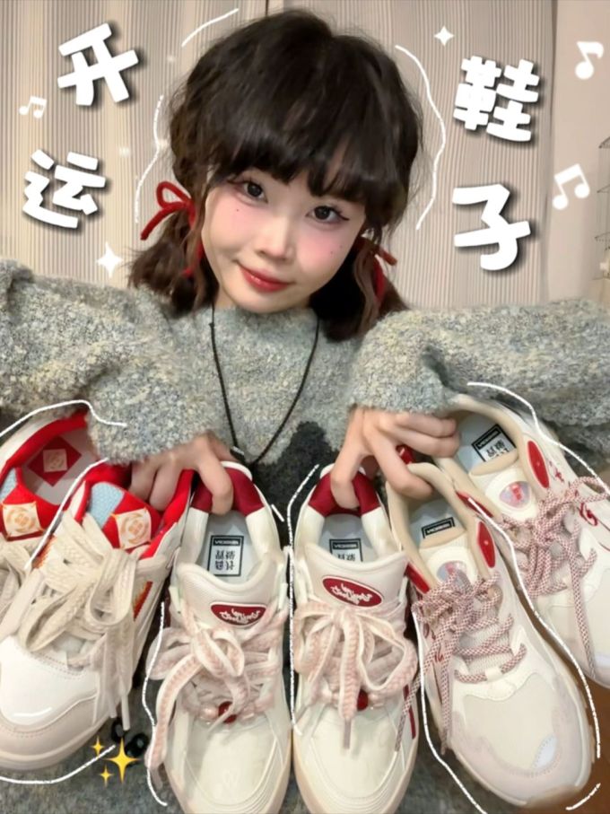 拼接