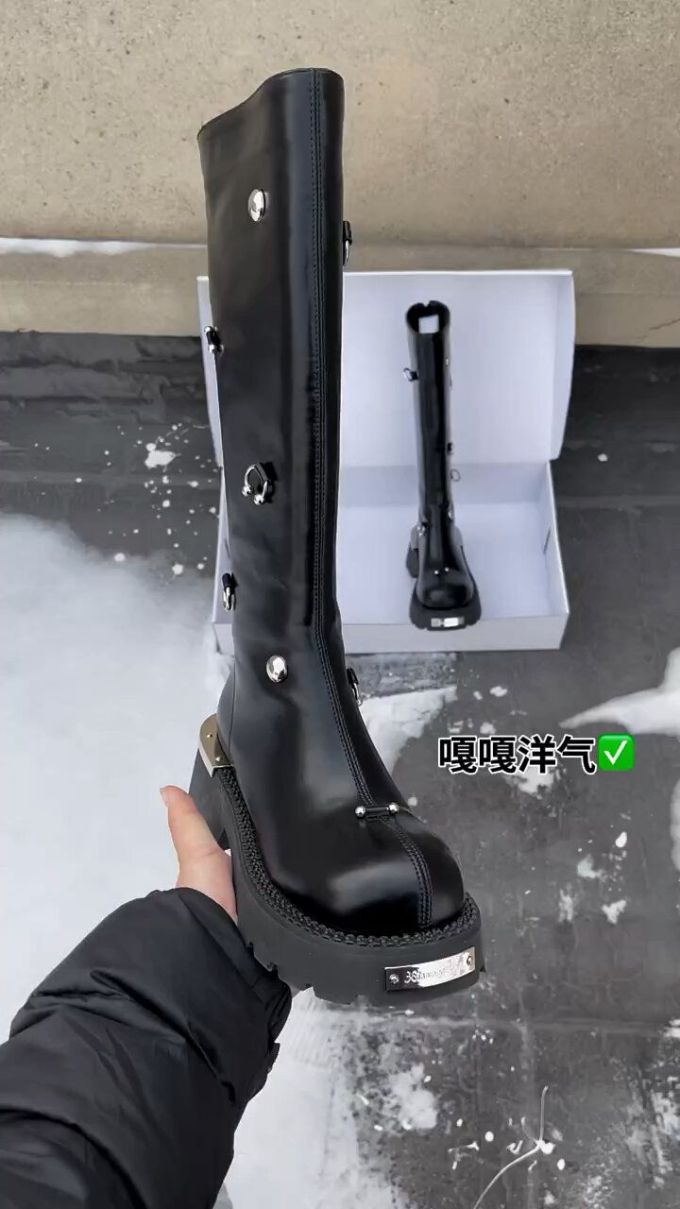 圆头 皮革