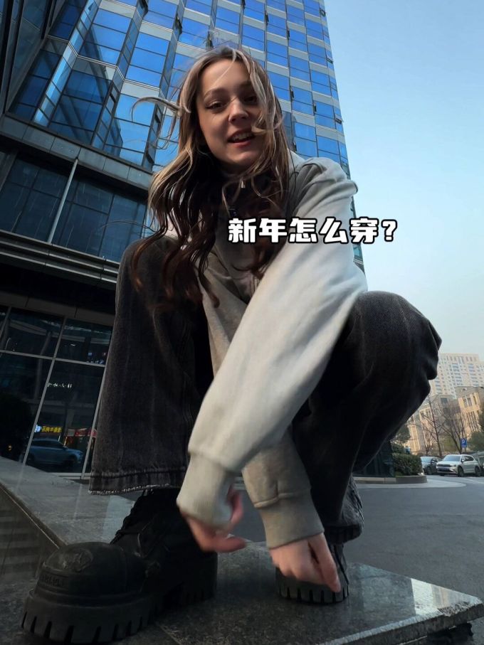牛仔面料 H型 踢踏舞鞋色