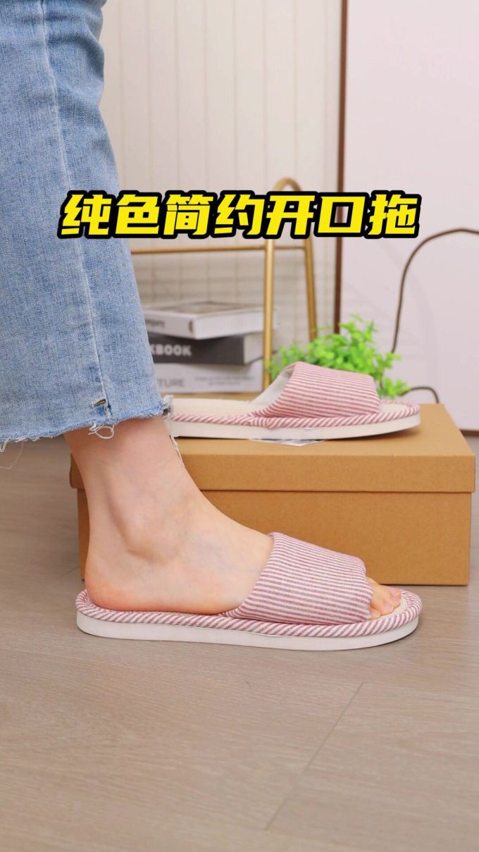无帮 