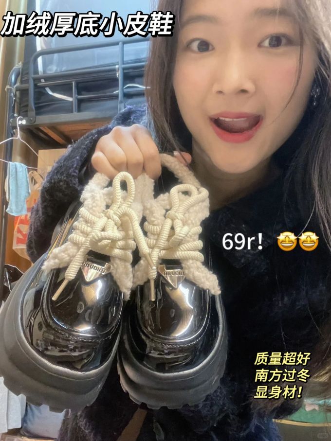 低帮 系带 皮革