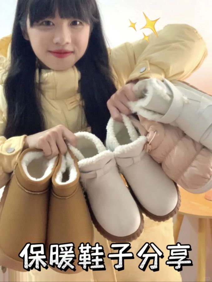 圆头 一脚蹬 皮革